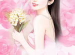 轻松压制 书名是：轻松压制（主角是萧默周磊林薇小说全文免费阅读无弹窗）全文免费阅读无弹窗大结局