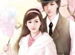惊!原来师兄修的是逍遥道 吕子恒（惊!原来师兄修的是逍遥道）全文免费阅读无弹窗大结局