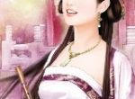 我嫁给了我的梦中男神 我嫁给了我的梦中男神慕容橙慕容轩小说