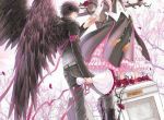 吾君见字如面小说免费阅读 温言陈延（吾君见字如面温言陈延）全文免费阅读无弹窗大结局