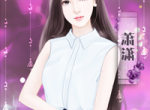 小说乔晚陆湛离婚后，不爱请放手全文乔晚陆湛完整版阅读-小说乔晚陆湛离婚后，不爱请放手全文乔晚陆湛免费阅读全文