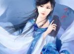 《陆知行言沐》陆知行言沐免费阅读小说，2023最新更新