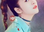 他失忆了，记不得我了完颜雪傅知衍抖音小说-完颜雪傅知衍全文免费大结局