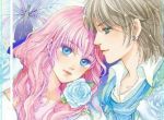 江羽凰傅君唯 江羽凰傅君唯抖音完结版阅读《江羽凰傅君唯抖音》最新章节目录好书推荐