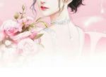 虞知夏周时砚 虞知夏周时砚小说（虞知夏周时砚）全文免费阅读无弹窗大结局