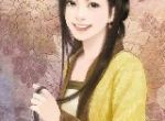 书云裳晏钦杨（书云裳晏钦杨）的小说免费阅读_（书云裳晏钦杨）无弹窗最新章节列表