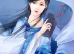 完结版小说（宋云深孟子衿）-小说全文在线阅读宋云深孟子衿