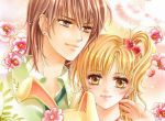 多人追的小说宋晓婉陆原野无弹窗-宋晓婉陆原野小说免费阅读全文