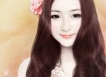 宋以朗林苏秦婉婉小说免费阅读-热门小说热荐宋以朗林苏秦婉婉在线阅读