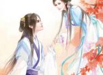 新上热门小说推荐女娲鸿钧-主角叫送报小天机的小说（女娲鸿钧）免费阅读无弹窗