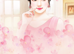 《全能艺术家：从女团选秀开始》全本小说_林夏阮清全本阅读（完结）