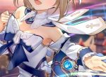 小说徐迎傅祁舟，徐迎傅祁舟热门作品第16章免费阅读