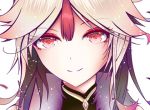 九龙伴身，玄幻我无敌了！全本免费林炎陆青青小说全文试读完整版