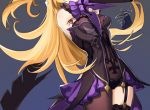 我的九个仙女师娘小说_陈玄林素衣小说在线阅读全章节