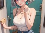 夏雨兮季易辞（夏雨兮季易辞）全文免费阅读无弹窗大结局_夏雨兮季易辞列表_笔趣阁