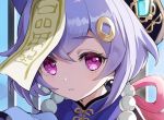 秦灵雪江辛炎（秦灵雪江辛炎）全文免费阅读无弹窗大结局_秦灵雪江辛炎列表_笔趣阁（秦灵雪江辛炎）