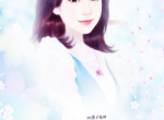 全章节宫成铭铁缸儿小说精品阅读我是家中嫡长床by狗熊岭在逃翠花