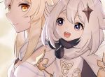 主人公叫（夏晚星夏柔）的小说（穿成恶毒女配的亲妈）全文免费阅读最新章节列表_笔趣阁（夏晚星夏柔）