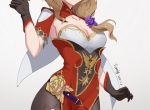 为夫君圆梦小说全本完结版免费阅读沈淮安崔妙
