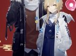 未婚夫的前女友求复合（郑冰冰裴华）全文免费阅读无弹窗大结局_郑冰冰裴华免费最新章节列表