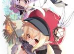 阮芯薄熠全本免费阮芯薄熠小说全文试读完整版