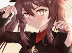 宠妹狂魔小说+全集（贺泽陈明珠陈锦文）全文免费阅读无弹窗大结局_宠妹狂魔小说+全集最新章节列表_笔趣阁（贺泽陈明珠陈锦文）