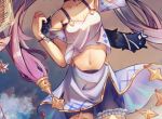 鹿蜀村小说（李勇志吴楚芸程心菲）全文免费阅读无弹窗大结局_（李勇志吴楚芸程心菲）鹿蜀村小说免费阅读无弹窗最新章节列表_笔趣阁