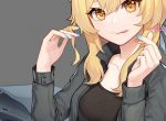 小说江黎赵竹柏赵松柏，负她热门作品第16章免费阅读