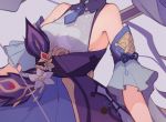 程妍希裴今安小说全集免费试读程妍希裴今安完结版