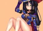 拒绝沉沦全本春安洛姜周明安小说全文试读（笔趣阁）