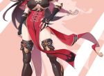 何雅欣贺泽川何雅欣贺泽川小说免费阅读（完结版）