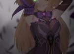 小说苏芮黎默，我是一个玄学大佬热门作品第16章免费阅读