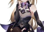 《孤寡爷孙被欺负后，首长炸了》全本小说_秦雨轩苏澈全本阅读_笔趣阁