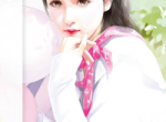 火爆小说拒舔青梅后，呆萌校花向我表白后续结局免费阅读（陈诺周玲儿）