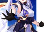 淮水悠悠全文免费阅读（程淮沈曼婷）全文免费阅读无弹窗大结局_淮水悠悠全文免费阅读_笔趣阁（程淮沈曼婷）