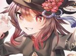旧爱故梦小说（沈幼玲池墨明朝雪）全文免费阅读无弹窗大结局_沈幼玲池墨明朝雪免费最新章节列表