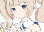春意遥遥小说完整版资源免费试读沈玉婉沈婉白晟安