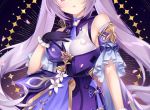 陆寒山乐颜（重生后，踹了军干丈夫）全文免费阅读无弹窗大结局_（陈春梅张庆国王超英后续）最新章节列表阅读