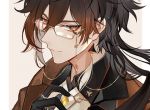 无奈情丝绕全本免费宁渊浅汐昊天小说全文试读完整版