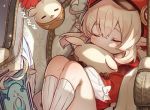 月隐云间爱成憾周牧野沈繁星在线小说全本完结版免费阅读