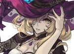《语颜辞职后续》全本小说_苏婉陆斯年江余全本阅读_笔趣阁
