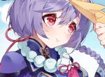 曲惜许恬（秋雨茶杯）全文免费阅读无弹窗大结局_曲惜许恬列表_笔趣阁