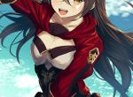 小说只愿各自山海间by京城第一爆款王全文阅读秦斐陆今野林希泽小说
