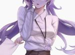 现代言情总裁老公独宠女秘书章节目录阅读（林时泽陈知音）